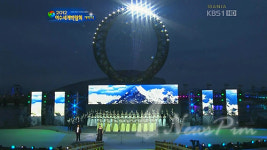 [포토] 개막 공연 펼쳐지는 Big-O 해상무대