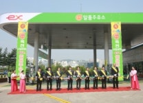 경부고속道 죽전휴게소에 알뜰주우소 탄생