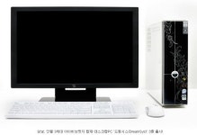 TG삼보, 아이비브릿지 탑재 PC 드림시스 3종 출시