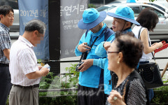[포토] 서초구, 강남대로 흡연단속 본격 시행