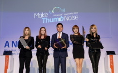 인텔코리아, 3세대 인텔? 코어™ 울트라북™ 선보여