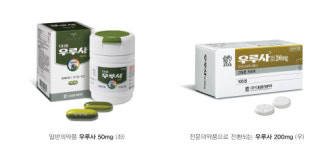 대웅제약, 일반 우루사 약국 구입 가능