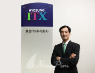 [기업탐방] 남경환 효성ITX 사장 수성이 창업보다 어려워