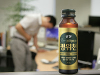 광동제약, 마시는 한방 소화제 프리미어 평위천 출시
