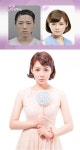최강인형녀가 된 밥퍼녀 박수정, 페이스오프가 가져온 인생 역전
