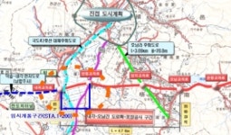 국지도 98호선 남양주 구간 임시 개통