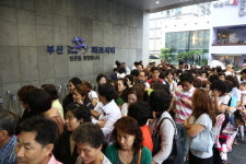 부산 더샵 파크시티 견본주택 구름인파