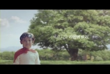 대우건설, 새 푸르지오 TV광고 온에어 임박