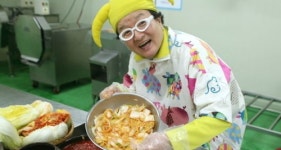 딸기로 김치를 만드는 뚝딱아빠 김종석의 아이김치