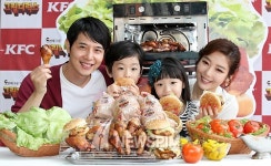 [뉴스핌 포토] KFC,  그릴디럭스 버거 맛보러 오세요~
