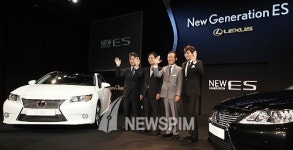 [뉴스핌 포토] 렉서스 뉴 제네레이션 ES 품격을 더합니다