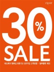에스쁘아, '가을맞이 30% 세일' 진행
