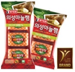 롯데햄, 의성마늘햄 육가공부분 브랜드 대상