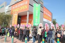 '안동 옥동 호반베르디움' 견본주택 '구름인파'