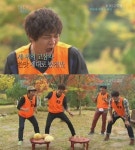 1박2일 주원 울상댄스…고삼차 3번 마시더니 예능감 폭발