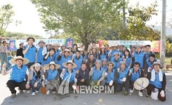 주택금융공사 임직원들, 농번기 일손돕기 참여