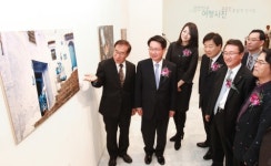 대한항공, 여행사진 공모전 서울 전시회 개막