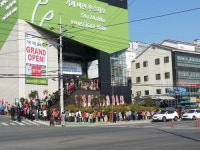 목동 센트럴 푸르지오 견본주택 2만3000여명 다녀가