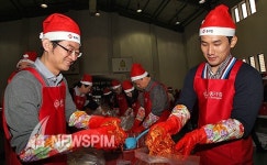 [뉴스핌 포토] 종가집, 사랑으로 담근 김치, 이웃에게 행복 전해요