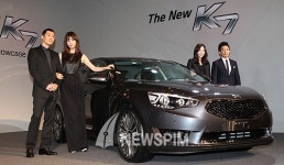 [뉴스핌 포토] 기아차, 아이리스2와 함께 하는 더 뉴 K7