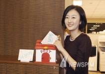 하나금융 영업점에 빨간 우체통 뭐지?