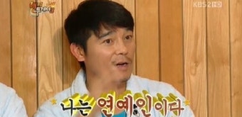 임창정, 연예인병 고백 