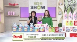 롯데홈쇼핑 2012년 최고 히트상품은?