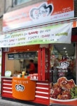 야채수제 닭강정 브랜드 닭깡 여수 문수점 오픈