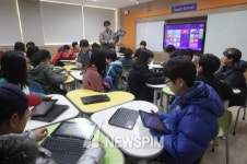 삼성전자, 윈도우8 기반 스마트 스쿨 시범 운영