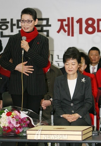 [뉴스핌 포토] 인사말하는 김성주 선대위원장