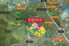 우면2지구 ‘서초 네이처힐 1단지’ 90가구 분양