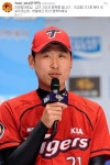 조현길 대표 사망 소식 접한 윤석민 하늘에선 꼭 더 행복하세요