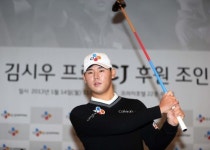 PGA투어 Q스쿨 최연소 합격 김시우, “내년 시드권 유지가 1차 목표”