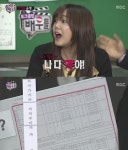 고은아 성적표 공개, 고등학교때 몽땅 가…전설의 전교꼴찌