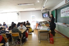 효성, 초등학교 대상 학교폭력 예방 교육 실시