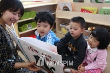LG이노텍, 전 사업장 어린이집 운영