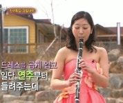 짝 여자 1호 드레스, 꽃샘추위에 클라리넷 연주…결국
