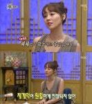 SES 해체 이유 재계약이 원활히 되지 않아