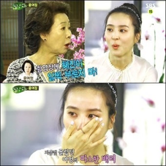 한혜진 무명시절 윤여정 배려 알고 눈물, 