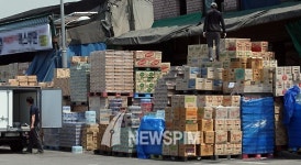 [뉴스핌 포토] 남양유업 밀어내기 제품은 어디로?