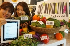 현대그린푸드, 농림축산식품부 장관상 수상