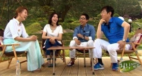 장윤정 도경완 8년 전 