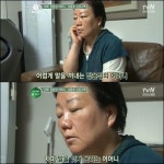 장윤정 어머니 심경 고백 