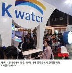 [亞신흥시장 투자포인트-태국] ②新물류허브 구축전략 주목…올해 M&A도 활발