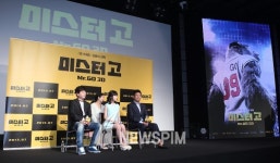 [뉴스핌 포토] 영화 