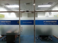[미얀마리포트] 조경주 산은 양곤사무소장, 남다른 IB전략 쓴다