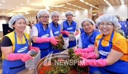 삼성전자, 지역사회에 사내 체육시설 개방