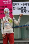 국내 첫 아르바이트 노동조합 공식 출범, 500만 알바 권리확보 나선다