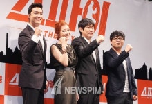 [뉴스핌 포토] 영화 