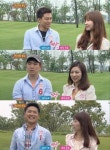 짝 연상연하 특집, 세 커플 탄생…나이는 숫자에 불과하다?